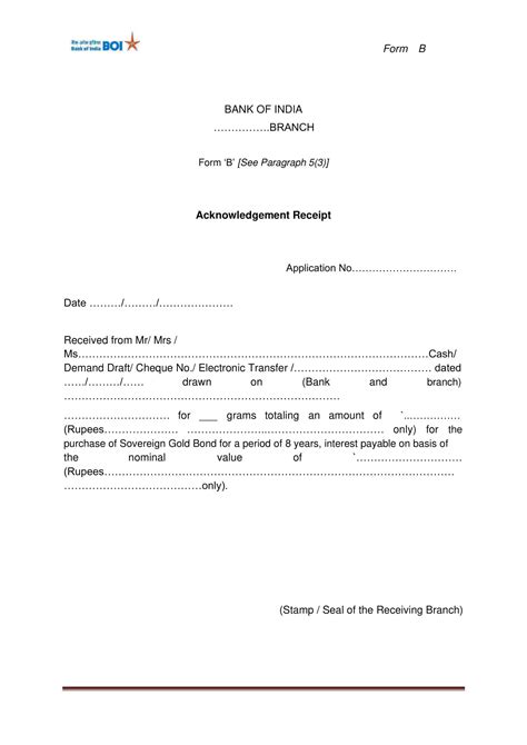 Free Printable Acknowledgement Receipt Templates Word Excel PDF