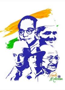 Poster Vandematram Baba Saheb Ambedkar Shastri Ji Nehru Ji Bhagat Singh