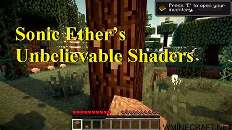 Sonic Ethers Unbelievable Shaders 115211441102 Seus Shaders