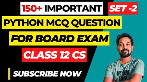 150 Python MCQ Important Questions For Board Exam PART 2 Class 12