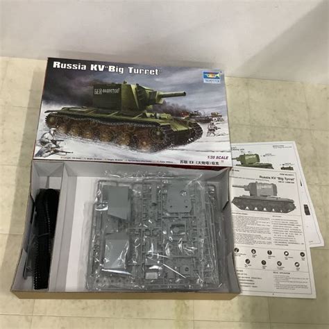 Yahooオークション 1円〜 トランペッター 135 ソビエト軍 Kv 1重戦