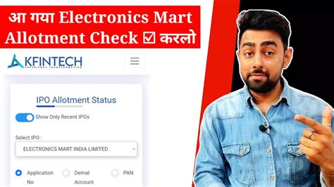 Electronics Mart Ipo Allotment Status Kfintech Jayesh Khatri