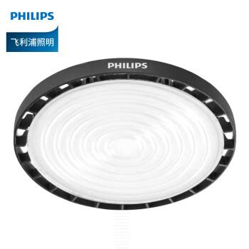 By P Led Nw Psu Gc G Philipsled By P Led Nw Psu Gc