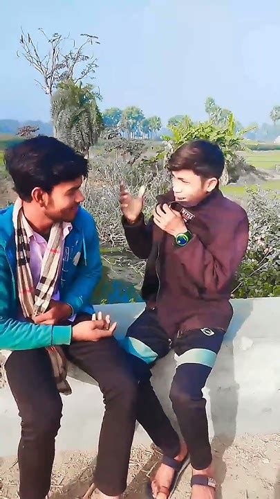 भैया अब हमरो बियाह ते हो गईल 🤪 Sorts Viral New 🤪🤪 Ytshort 🤪🤪🤪🤪 Youtube