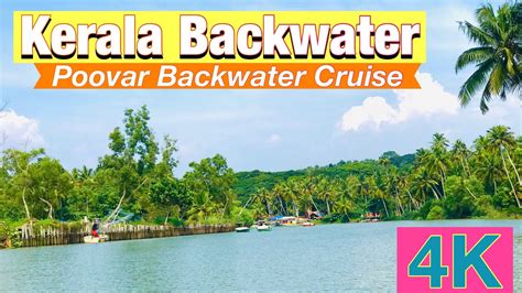 Kerala Backwater Poovar Island Poovar Backwater Cruise Kottur Kerala