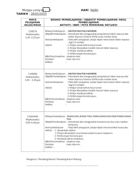 DOCX Contoh Rph Smk DOKUMEN TIPS