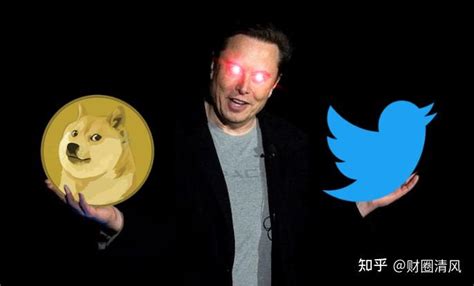 埃隆马斯克 Twitter 的总体规划，每个人都在想念 知乎