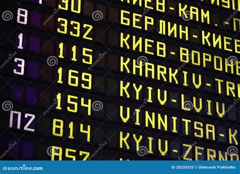 Railway station timetable stock photo. Image of black - 20228320