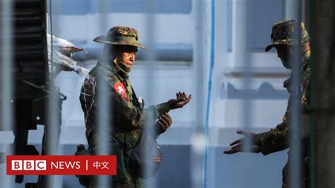 緬甸政變：軍方奪權為何是此時？接下來會怎樣？ Bbc News 中文