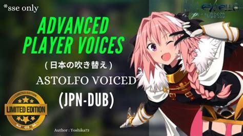 Limited Edition Apv Astolfo Fate Extella 音楽・サウンド・ボイス Skyrim