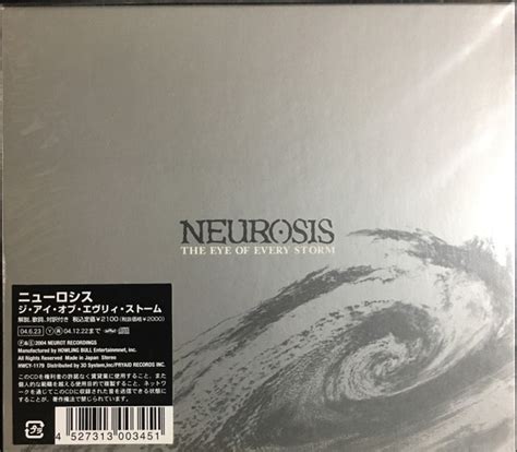 Neurosis The Eye Of Every Storm Encyclopaedia Metallum The Metal