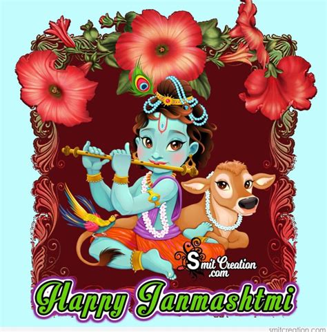 Happy Krishna Janmashtami - SmitCreation.com