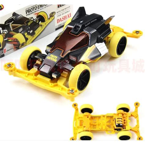 Jual Tamiya Mini4wd Merk Daxing Proto Emperor Black Special Shopee