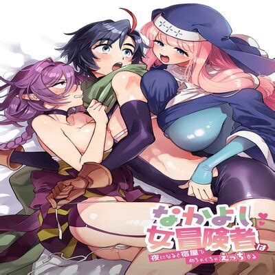 Hentai Directory Categorized As Elf Elves Sorted By Most Popular Page 2 Free On