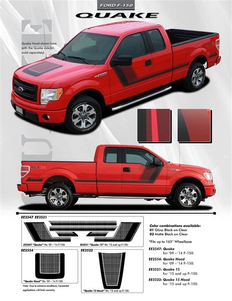 2011 Ford F150 Touch Up Paint