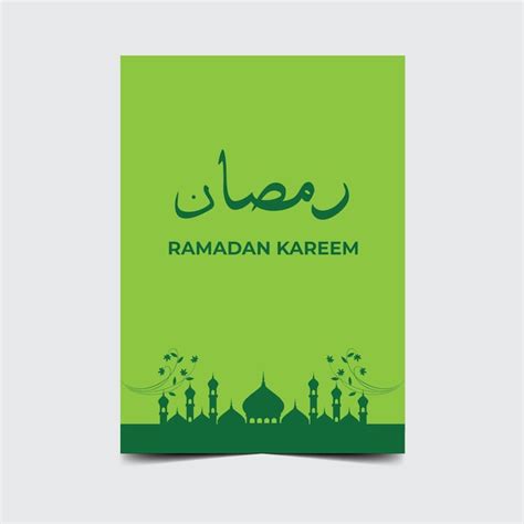 Ramadan Karim Vetor Premium