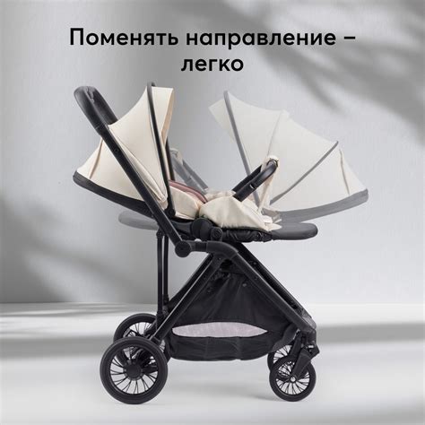 Коляска прогулочная Happy Baby купить по цене 18749 ₽ в интернет ...