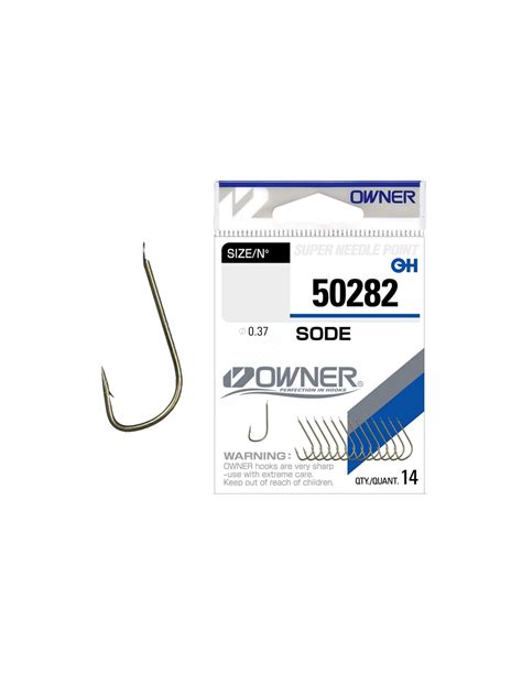 Comprar Anzuelo Owner Sode Marrón 50282