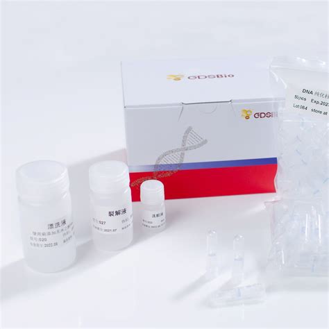 15min Viral Rna And Dna Extraction Kit Nucleic Acid Purification Kit Spin