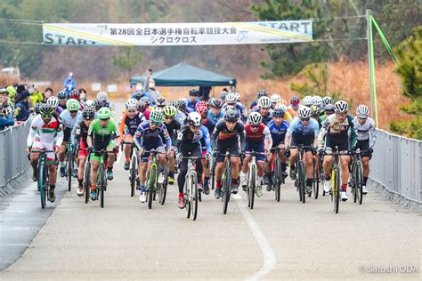 第28回 全日本自転車競技選手権大会 シクロクロス レース結果 日本自転車競技連盟 Web Site