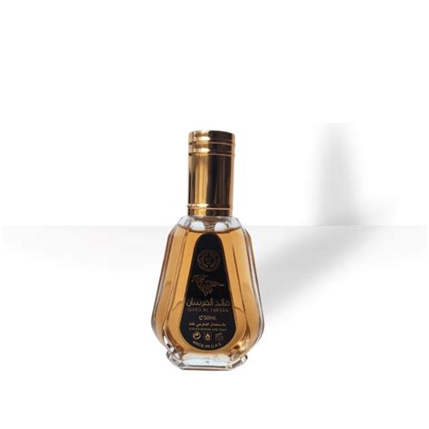 Qaed Al Fursan 50ml Perfumes Alhambra