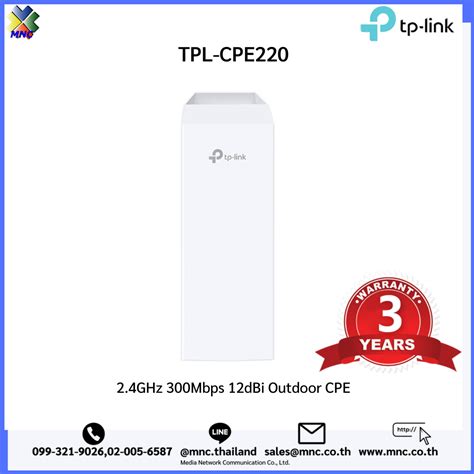 Cpe Tp Link Ghz Mbps Dbi Outdoor Cpe Mnc Co Ltd