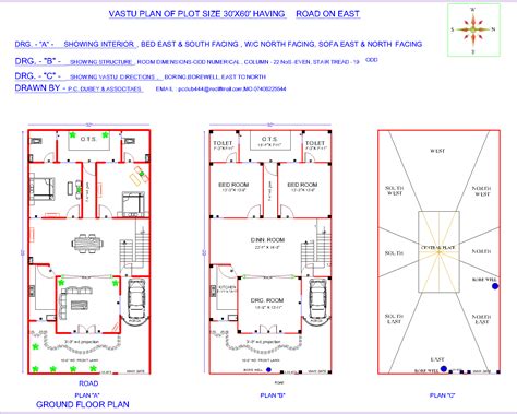 North Facing House Vastu Plan With Pooja Room