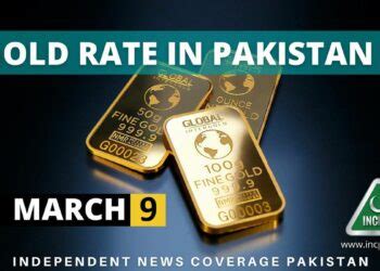 Gold Rate In Pakistan Today February Incpak