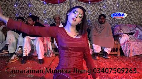 Nika Jiya Dhola Sohna Jiya Dhola Madam Muni Jhang Asi Videos Asivideos