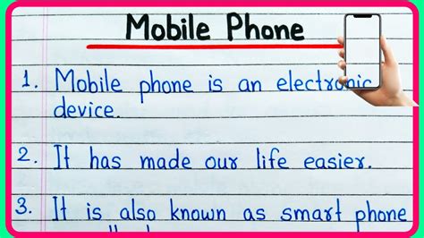 10 Lines On Mobile Phone Essay In English Mobile Phone Essay Essay On Mobile Phone Youtube