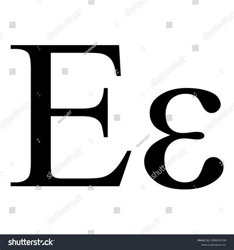 Black Epsilon Symbol Icon Name Greek Stock Vector (Royalty Free) 2088202708 | Shutterstock