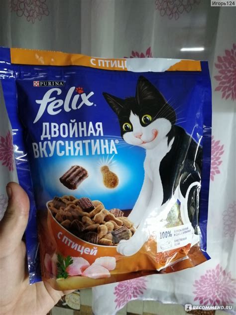 Корм для кошек FELIX сухой "Двойная вкуснятина" с птицей - «Любимый ...