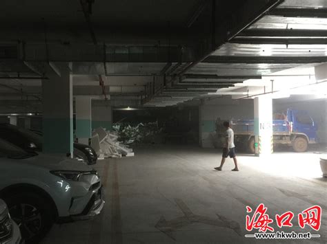 海口盛贤景都地下室垃圾成堆 业主反映后物业及时清理 海口网