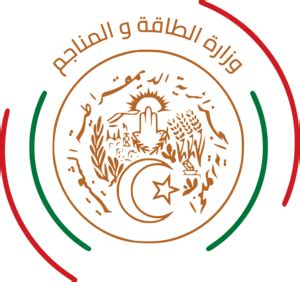 Ministry of Energy and Mining in Algeria Logo PNG Vector (SVG) Free ...