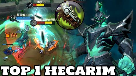 Wild Rift Hecarim Top Hecarim Gameplay Rank Season Youtube