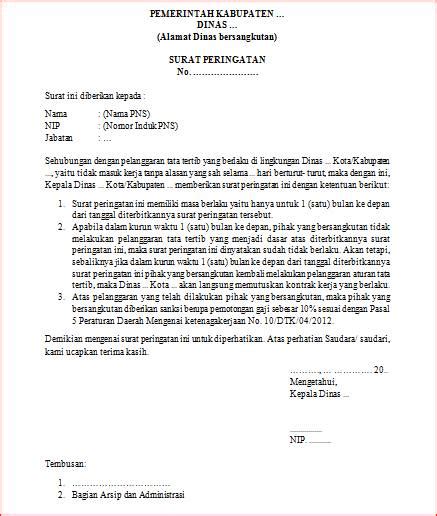 Contoh Surat Teguran Atau Peringatan Untuk Pegawai 2 Foldersoal