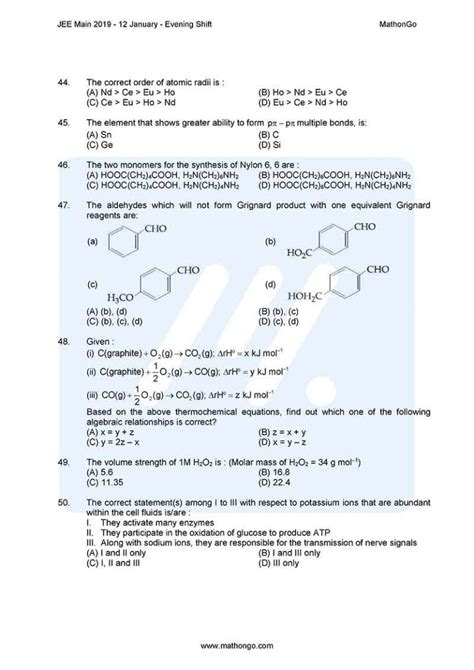 Jee Main Question Paper With Answer Keys Th Jan Evening