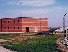 Green River Correctional Complex, KY: Inmate Search, Visitation ...