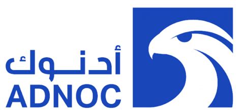 Abu Dhabi National Oil Company Logo Who Is The Owner Of