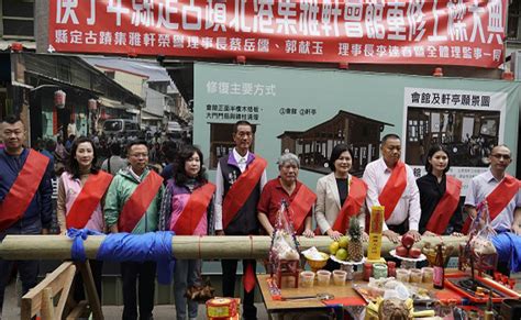 觀傳媒 雲嘉南新聞 影／全台曲館唯一百年活古蹟 「北港集雅軒」今古禮上樑儀式