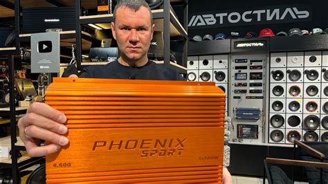 DL Audio Phoenix Sport 4.600 МОЩНЫЙ усилитель для автозвука 💪 Обзор от ...