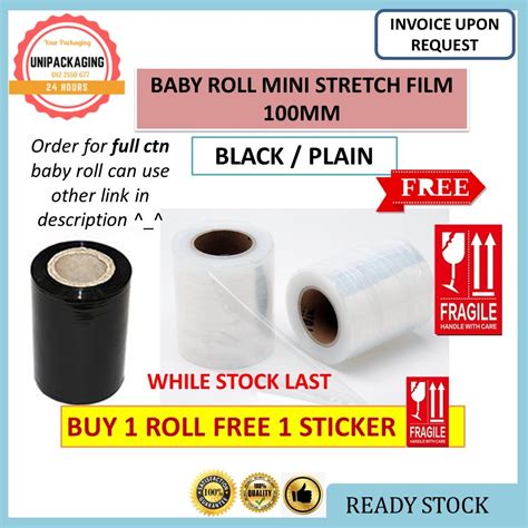 BABY ROLL MINI STRETCH FILM PLAIN BLACK MINI STRETCH FILM 100MM X 1