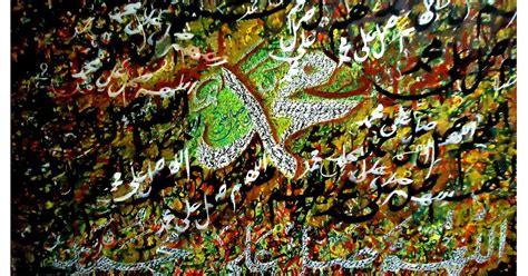 Kaligrafi-arabic calligraphy: Lukisan Muhammad- Lukisan Muhammad SAW ...