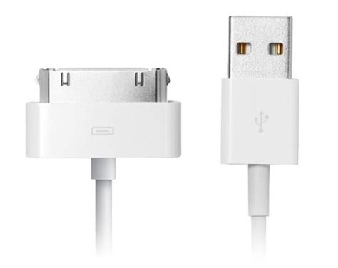 Cable iphone 4 - Locos Phone ..:: Tienda de celulares y accesorios en ...