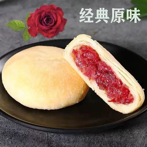 彩云甄选：云南玫瑰鲜花饼 知乎