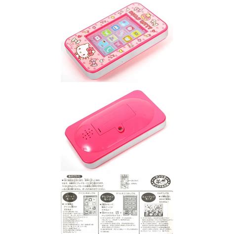 Hello Kitty Toy Smartphone The Kitty Shop