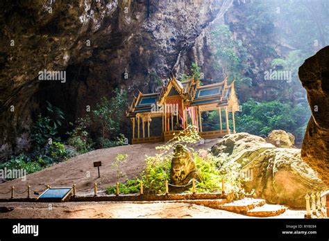 Phraya Nakhon Cave Stock Photo - Alamy