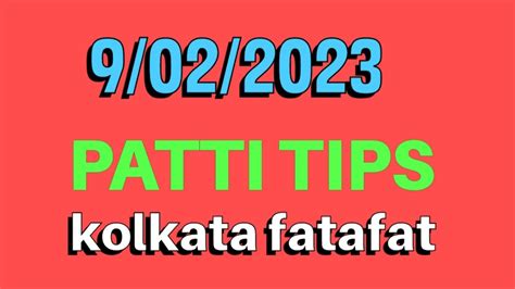 Kolkata Fatafat Ll Kolkata Fatafat Ghosh Babu Tips L Fatafat