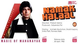 namak halaal  trailer star cast release date box office