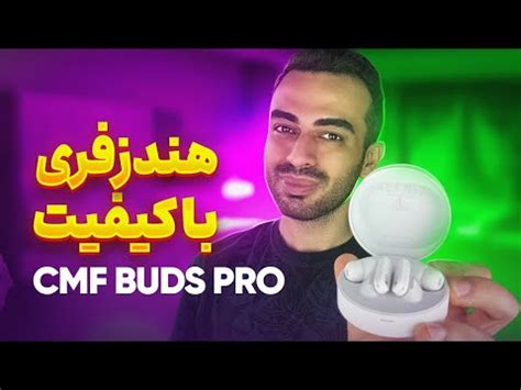 Cmf Buds Pro Youtube